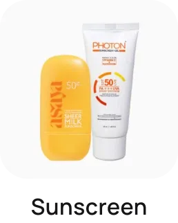 Sunscreen