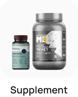 Supplement